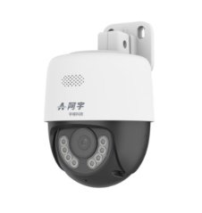 IPC-Q23S-JYP40  300万声光警戒球型网络摄像机的图片