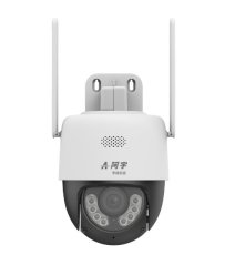 IPC-Q23S-M3  300万声光警戒球型网络摄像机的图片