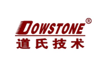 广东道氏技术股份有限公司确定出席2024高导热材料与应用技术交流大会