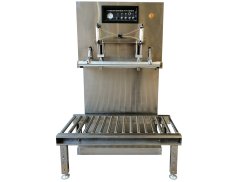 真空封口机的图片