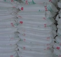 耐火材料用α-氧化铝的图片