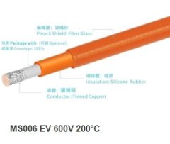 新能源特种电线电缆的图片