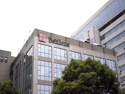 百济神州「重磅炸弹」药物，有多猛？