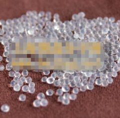 BJ-316 不耐水硅铝胶的图片