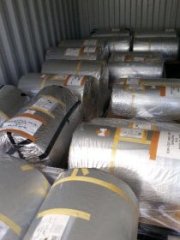 日本藤森工业聚合物用铝塑膜的图片