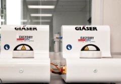 滤膜快干仪的图片