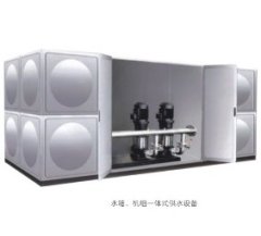 FBXG系列箱式管网变频给水设备的图片