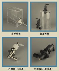 配件耗材-衬底片的图片