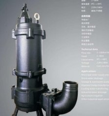 污水污物潜水电泵.的图片