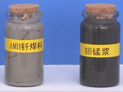 先进陶瓷产业周报（上）：陶瓷材料新进展！