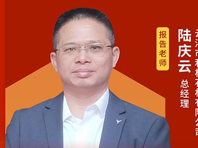  石英石的应用和发展趋势