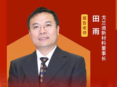 地产影响下的石英石行业现状和发展