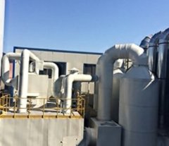 厨具喷涂VOCs治理的图片