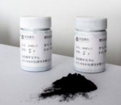 SEC系列催化剂的图片