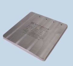 集成式微通道反应器的图片