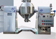 双锥真空干燥机的图片