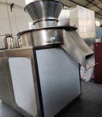 旋转制粒机的图片