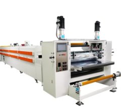 SF-1250Y压延生产线的图片