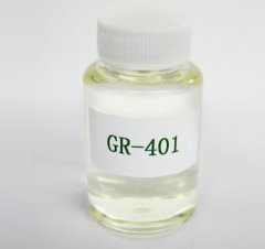 四异丙基二(二异辛基亚磷酸酰氧基)钛酸酯GR-401的图片