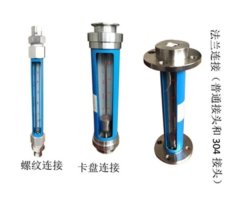玻璃转子流量计来瓦的图片