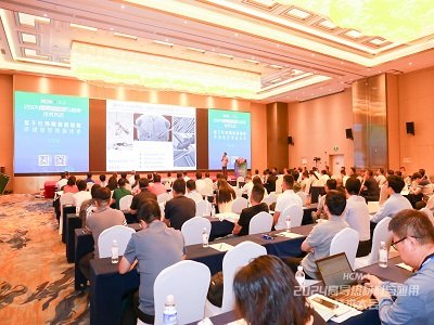 以“热”之名 共话未来——2024高导热材料与应用技术大会隆重召开