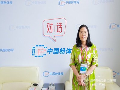 对话丨2024高导热材料及应用技术大会特邀专家采访实况