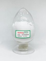 氯化锂的图片