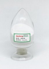 碳酸铯的图片