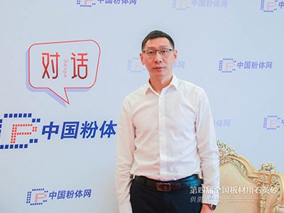 “石”力非凡，成就石材机械王者——访科达石材机械营销总监章治年