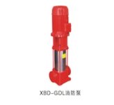 XBD-GDL系列多级消防泵的图片