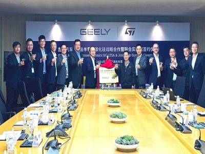 意法半导体和吉利汽车官宣：SiC长期供应协议+创新联合实验室