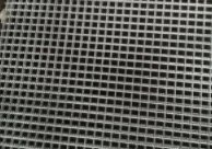 不锈钢轧花网的图片