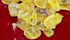 氮化物陶瓷有机前驱体的图片