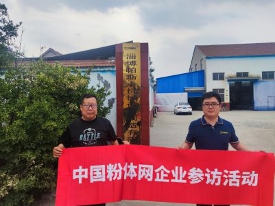 致力于为客户提供一流的压机和优良的服务——访淄博帕斯卡机械设备制造有限公司