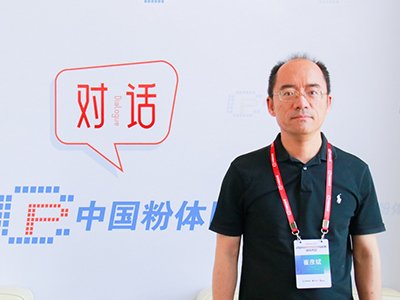 石墨烯，绝佳的散热材料——访中国科学院过程工程研究所崔彦斌研究员