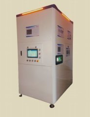 合力爆破法纳米材料分散机.的图片