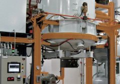 立式单室气淬型高压气体氮化多功能真空炉的图片