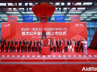 爱迪特科创板上市！氧化锆齿科材料“起飞”