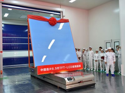 获国家技术发明奖的TFT-LCD玻璃基板，对石英原料有何要求？