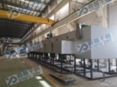 多层带式干燥机的图片