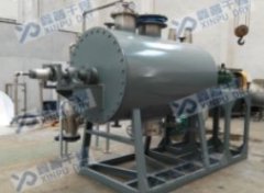 ZPG真空耙式干燥机的图片