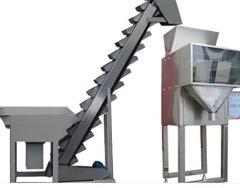 振动式定量包装机的图片