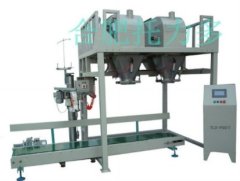 双头包装机的图片