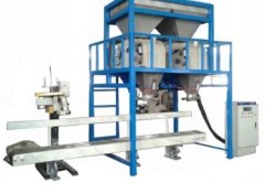 煤炭饲料颗粒物双头包装秤的图片