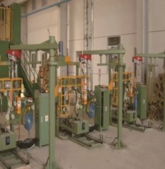 GD200立式卷材包装机的图片