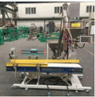 立式螺旋小包装机的图片