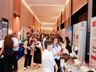 第六届医药粉体大会参展企业风采速览