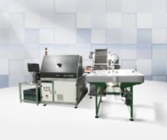 大族飞行打标设备-HANS1500D的图片