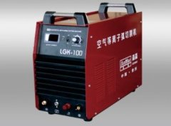 LGK-100逆变等离子切割机的图片