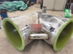 内衬聚氨酯V型混合机的图片